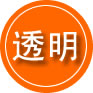 博山区救援费用合理